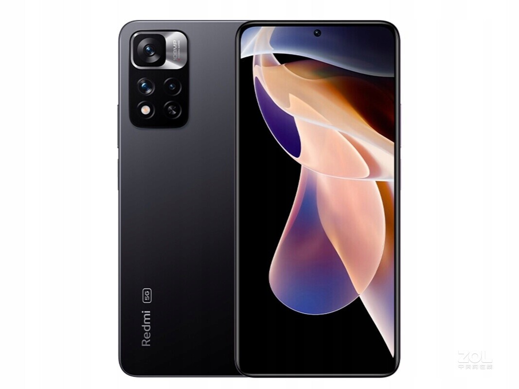 Smartphone Xiaomi Redmi Note 11 Pro 6/128 Gb šedý