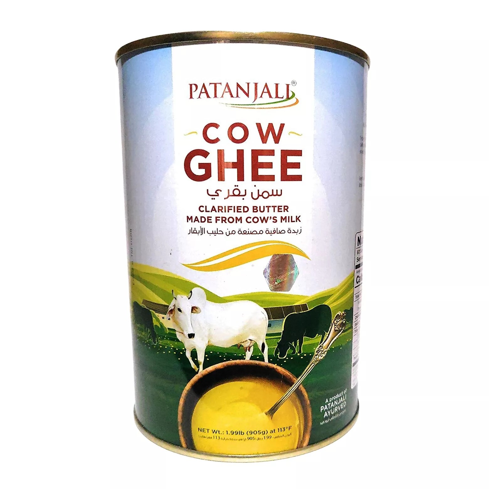 Přepuštěné máslo Cow Ghee Patanjali 905 g