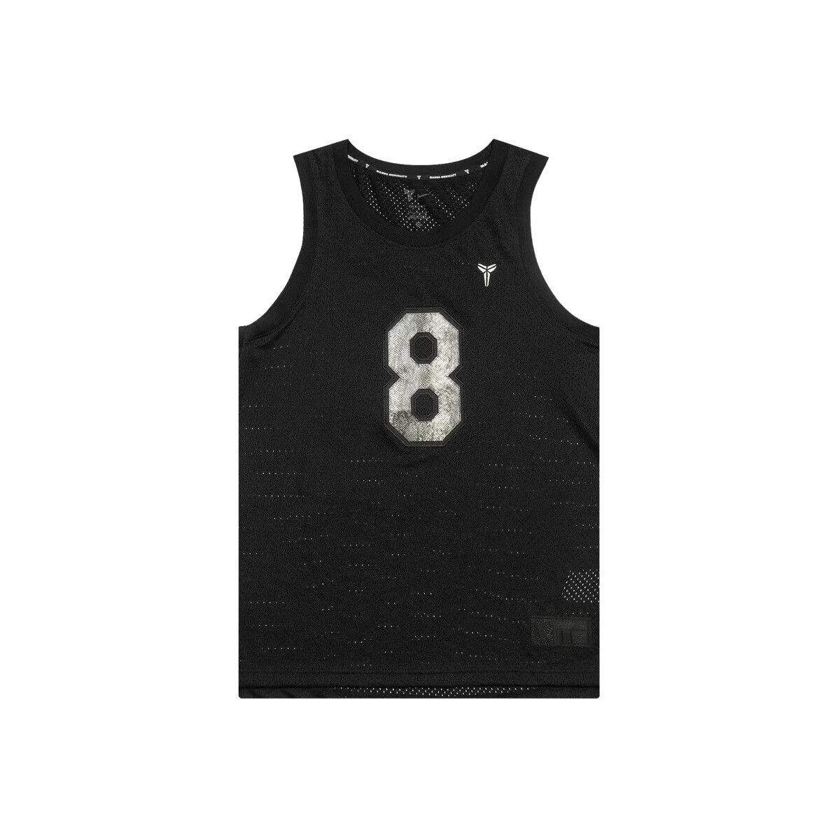 Nike  Kobe Bryant Jersey Sanddrift/Black  Bílá