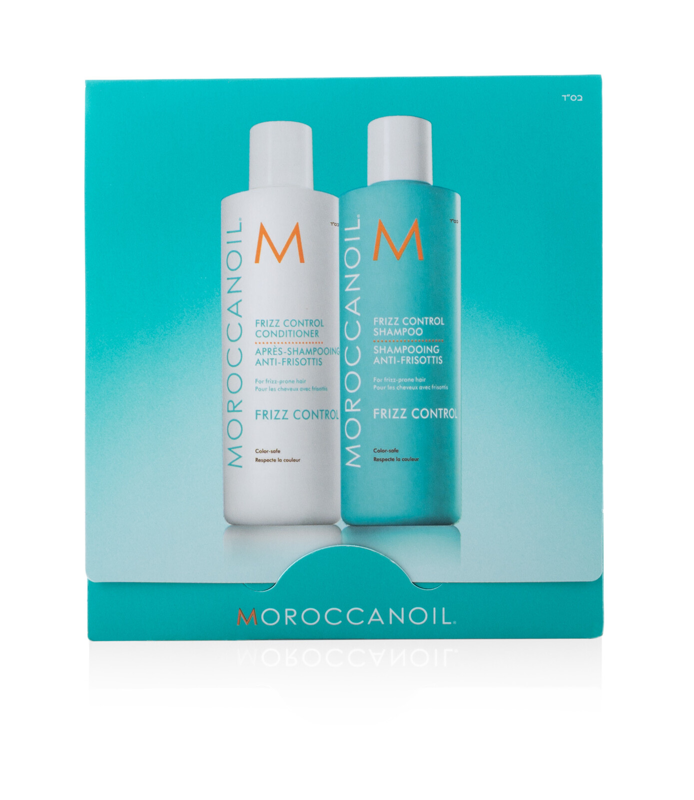 Moroccanoil Dárková sada Travel Frizz Control