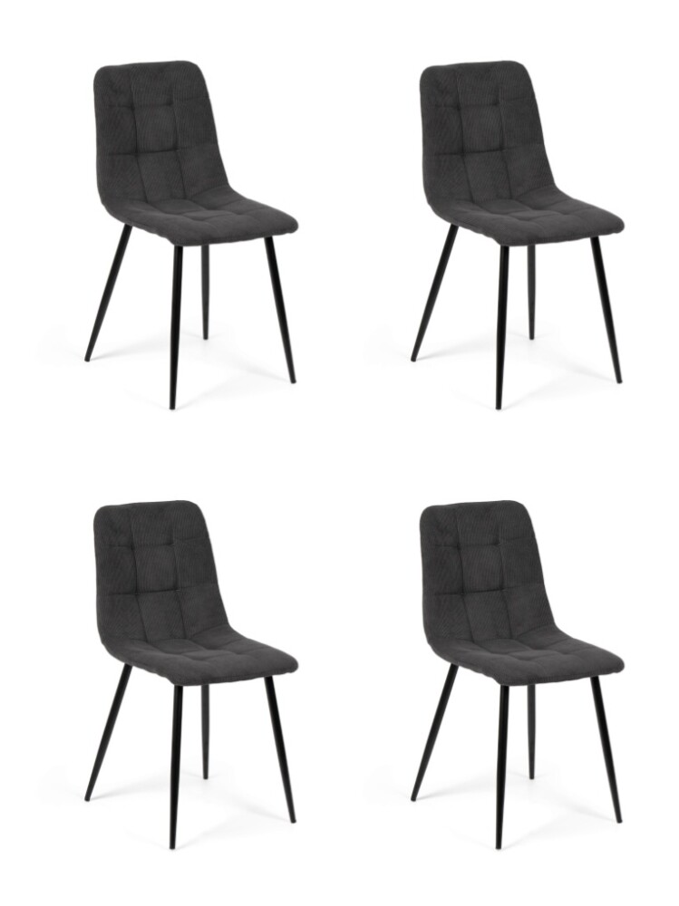 Sada 4 ks jídelních židlí VALTI, šedá látka/kov