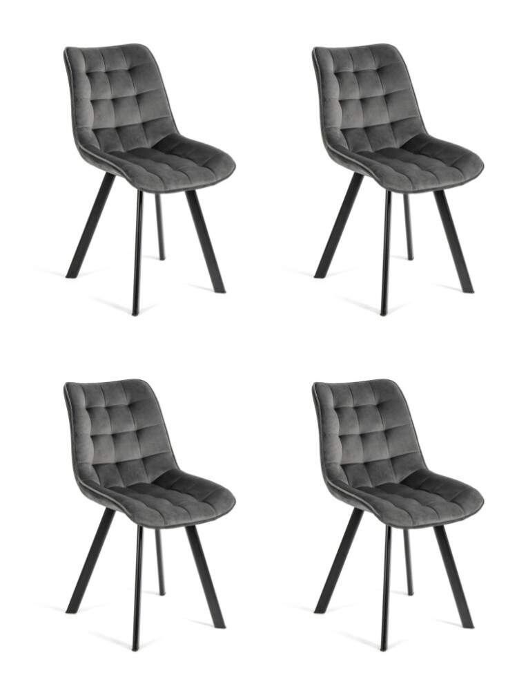 Sada 4 ks jídelních židlí TORIVEL, šedá látka/kov