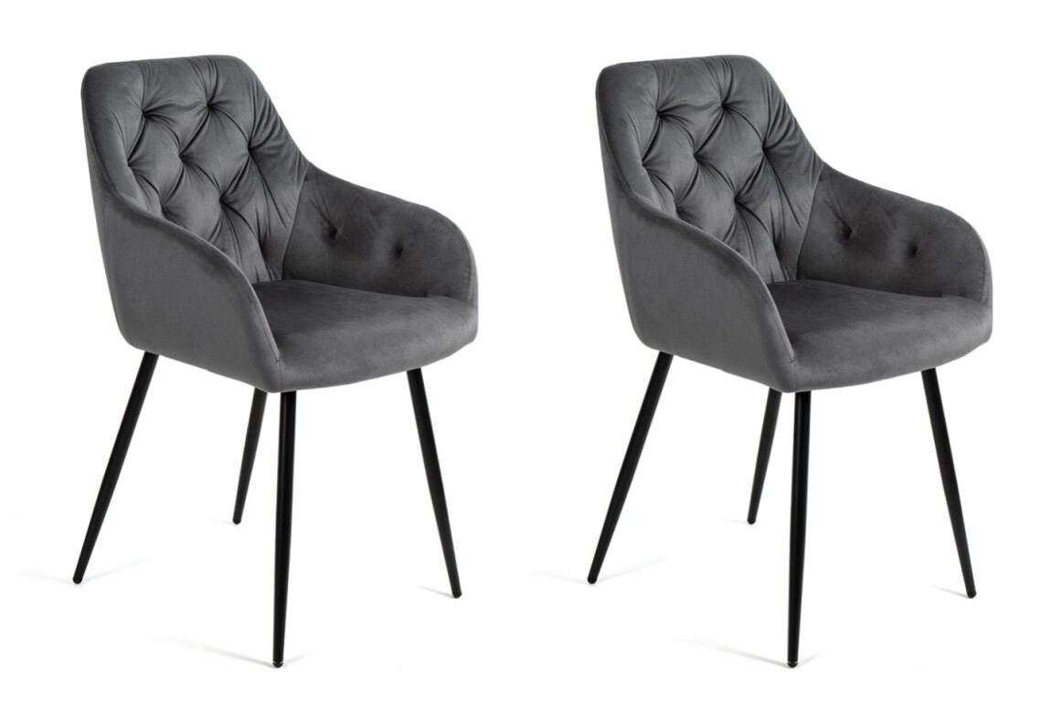 Sada 2 ks jídelních židlí CALRA, šedá látka/kov