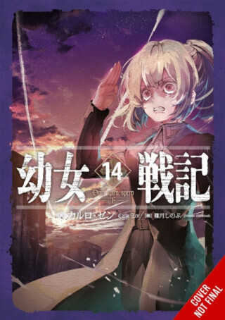 The Saga of Tanya the Evil, Vol. 14 (light novel) - Carlo Zen, James Balzer, Shinobu Shinotsuki
