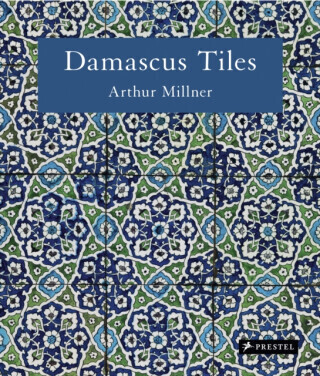 Damascus Tiles - Arthur Millner