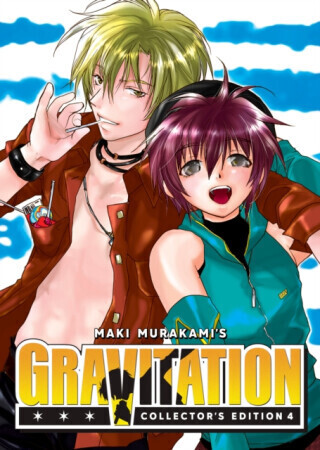 Gravitation: Collector's Edition Vol. 4 - Maki Murakami