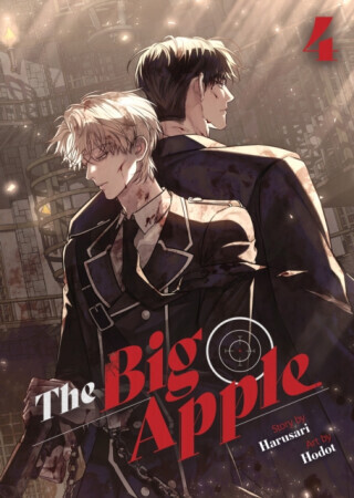 The Big Apple Vol. 4 - Harusari
