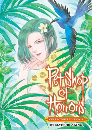 Pet Shop of Horrors: Collector's Edition Vol. 4 - Matsuri Akino
