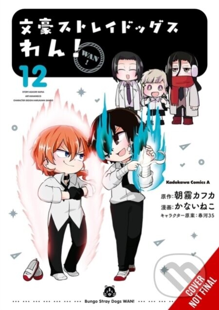 Bungo Stray Dogs: Wan!, Vol. 12 - Kafka Asagiri, Sango Harukawa, Neco Kanai