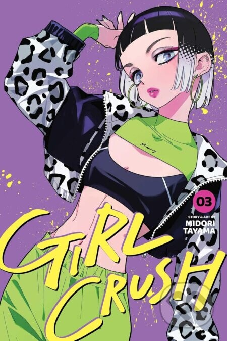 Girl Crush, Vol. 3 - Midori Tayama