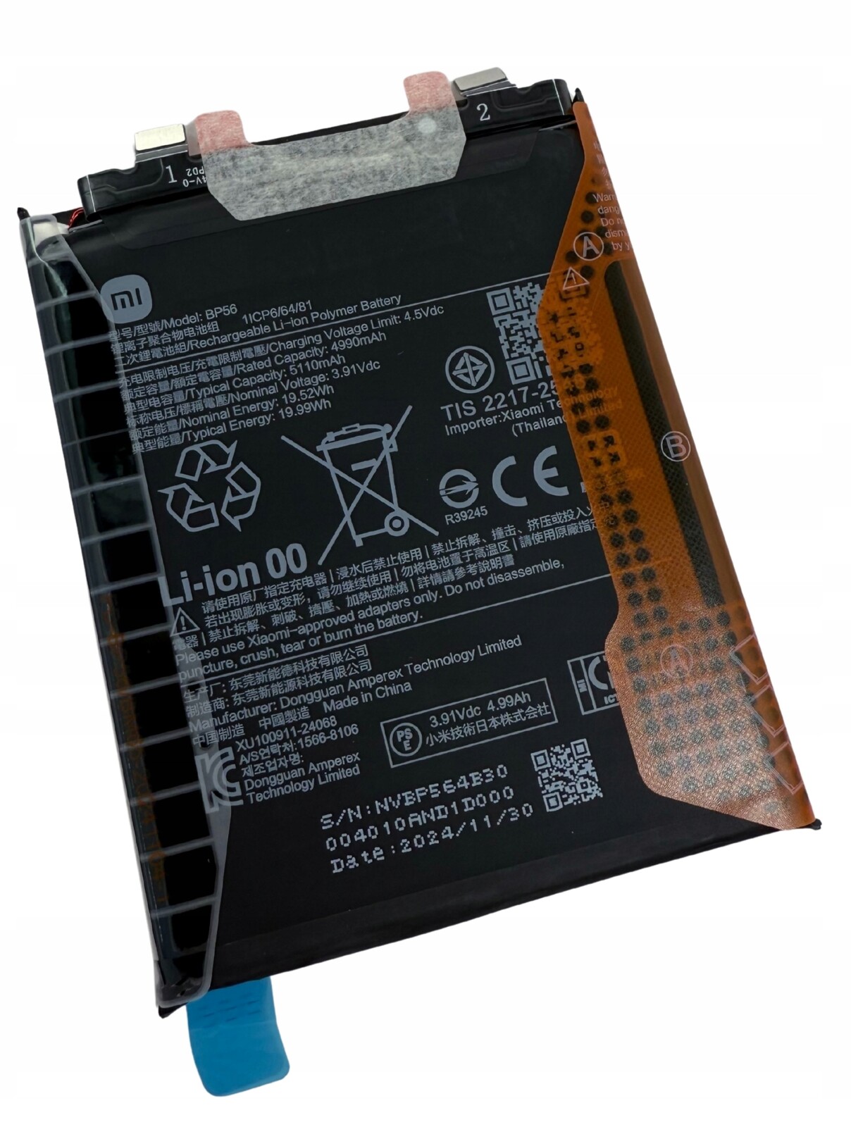 Org Nová originální baterie BP56 pro Xiaomi Redmi Note 14 Pro+ Plus 5G