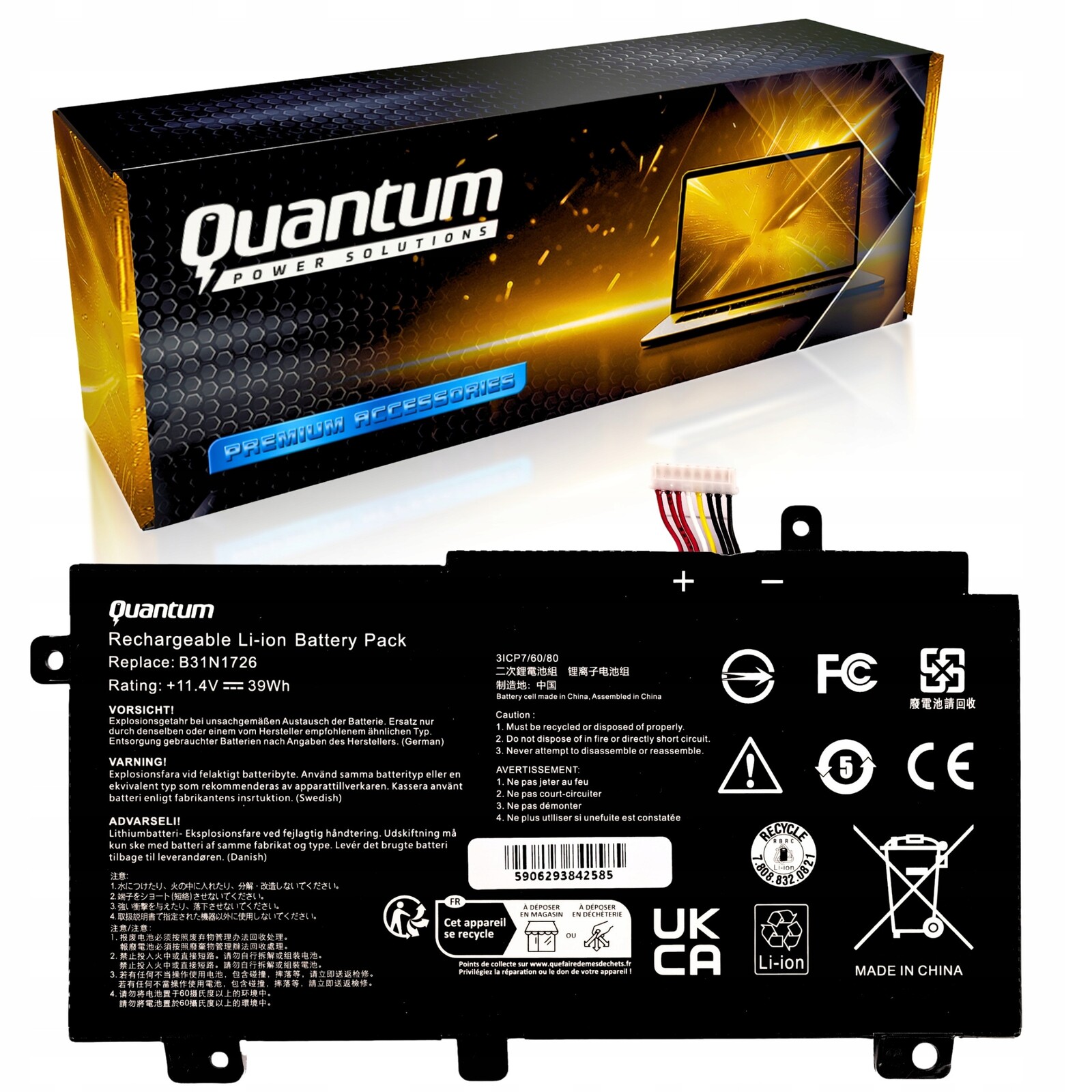 Baterie B31N1726 Asus Tuf Gaming FX505 FX505DY FX505DT F15 FX506 A15 FA506