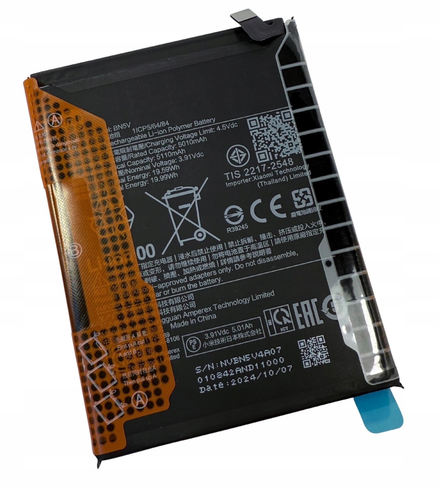 Org Nová originální baterie BN5V pro Xiaomi Redmi Note 14 Pro 5G Poco X7