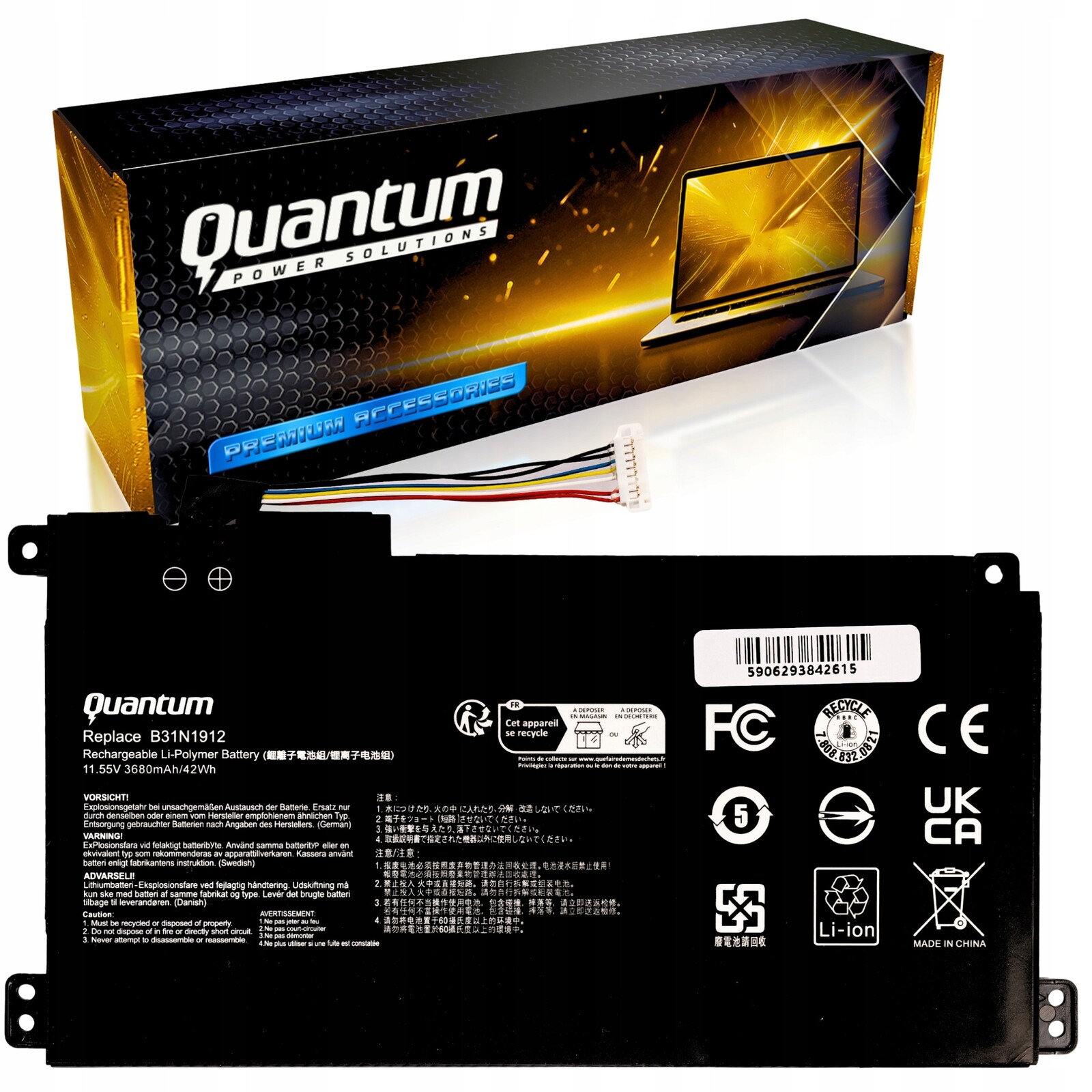 Baterie B31N1912 C31N1912 pro Asus Vivobook E410MA E510MA L410MA E510KA