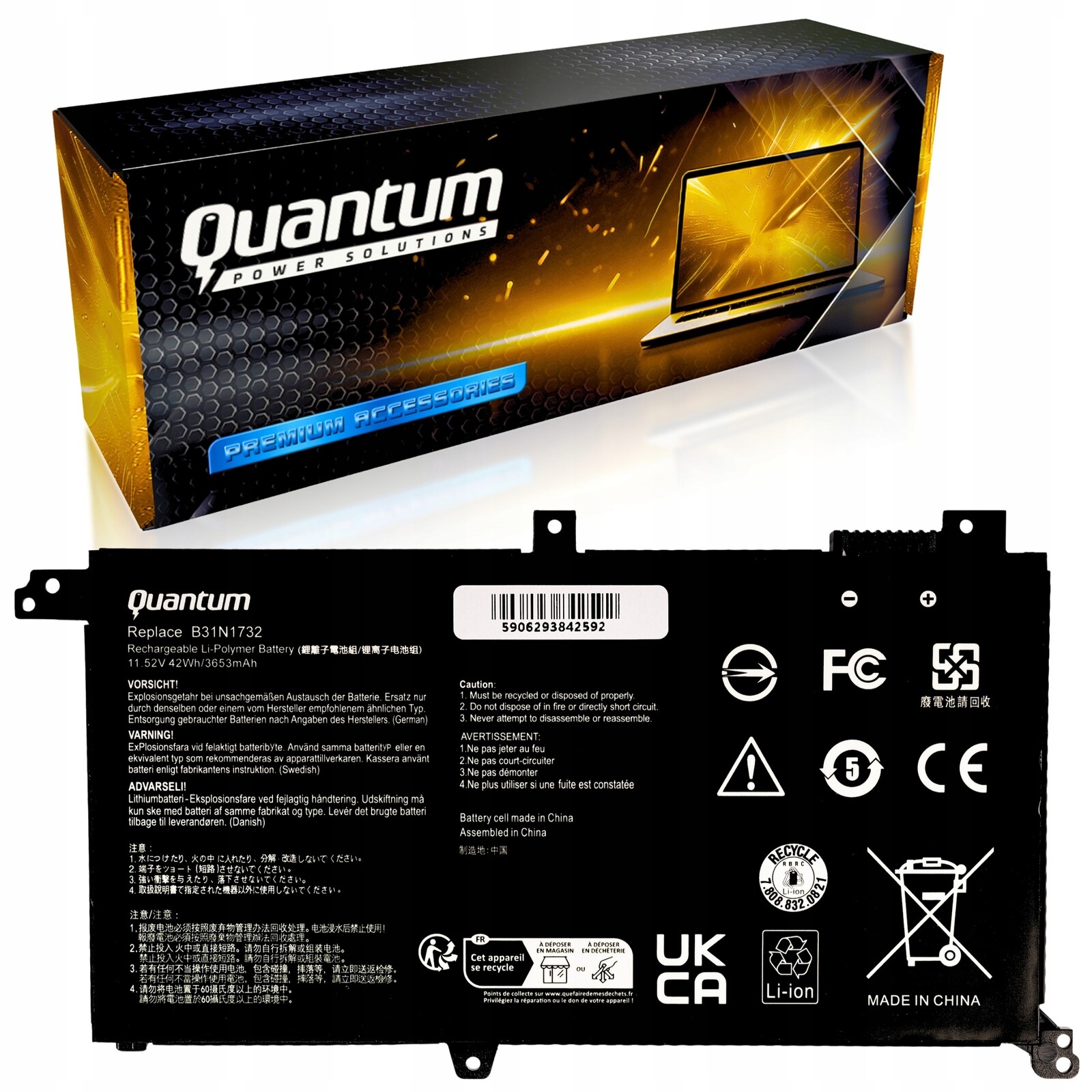 Baterie B31N1732 pro Asus VivoBook S14 S430 X430 X571 X571G X571L F571 K571