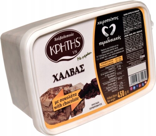 Chalva čokoládová Cretan Halvea 450 g