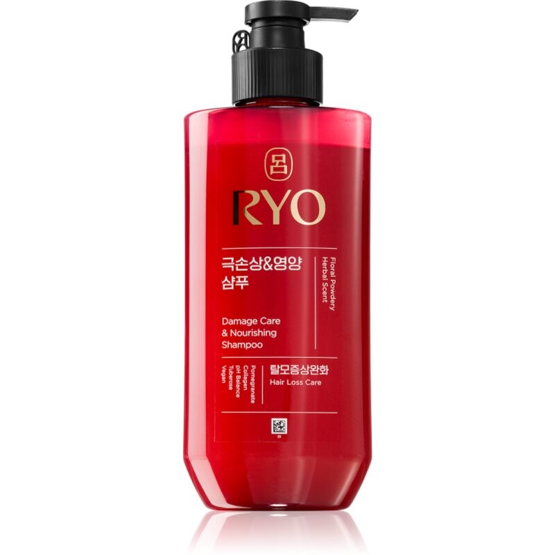 RYO Damage Care & Nourishing Shampoo intenzivně regenerační šampon pro poškozené vlasy 480 ml