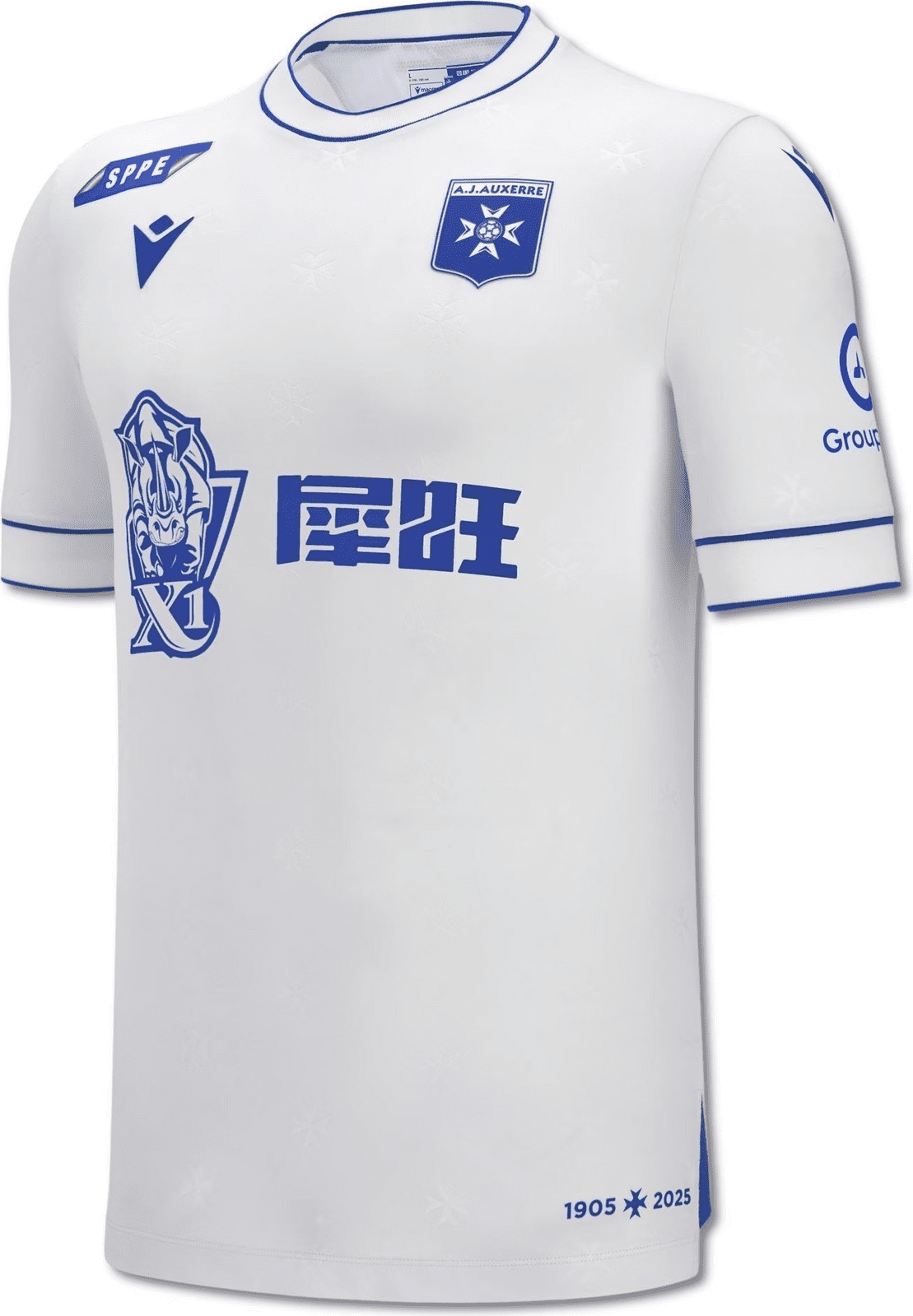 Dres Macron Macron AJ Auxerre Home Jersey 2025/26