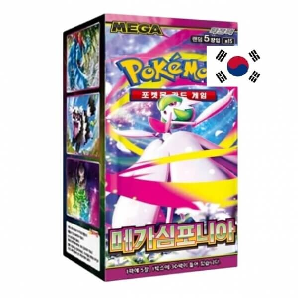 Pokémon Mega Symphonia Booster Box - korejsky