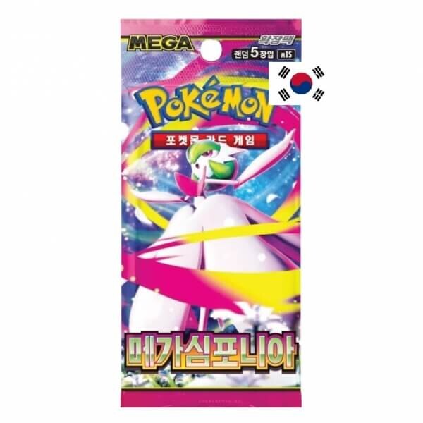 Pokémon Mega Symphonia Booster - korejsky