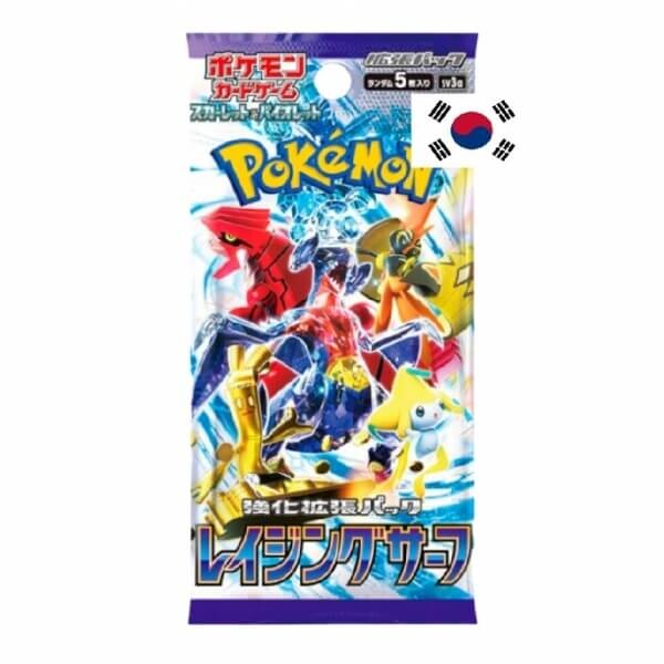 Pokémon Raging Surf Booster - korejsky