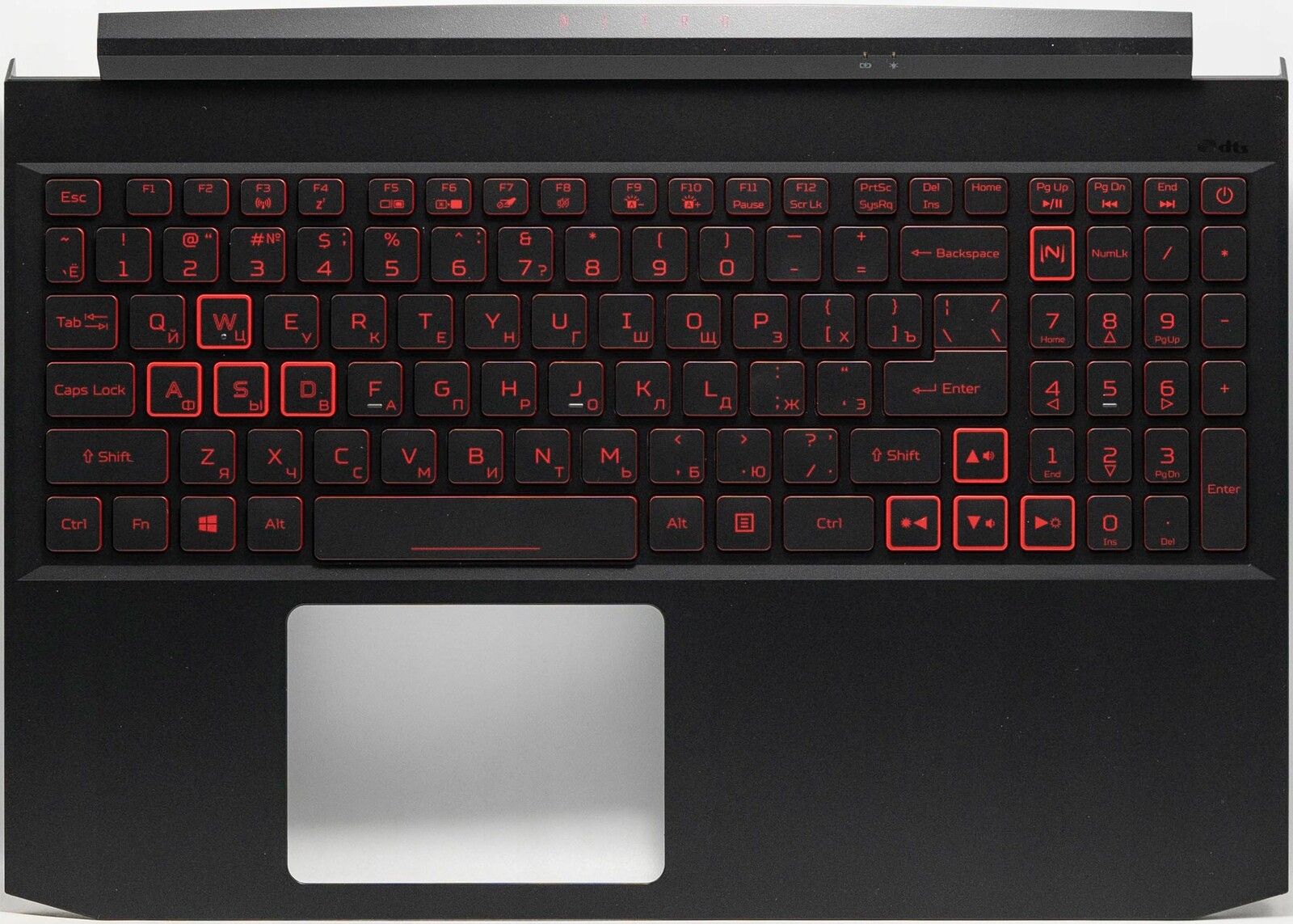 Klávesnice pro notebook Acer Nitro AN515-55 AN515-44 Russian