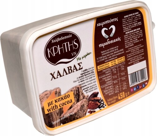 Cretan Halva Chalva s kakaem 450 g