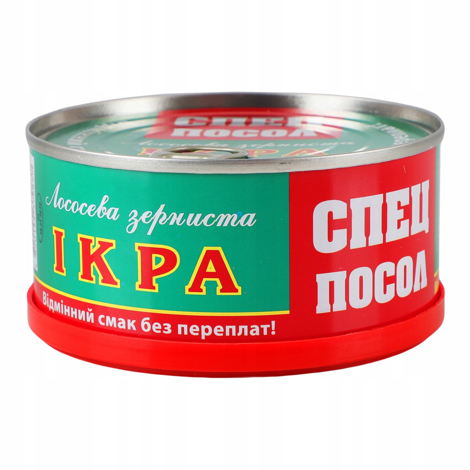 Kaviár z lososa gorbusza 275 g (спец посол)