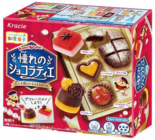 2x Diy sada Popin Cookin My Dream Chocolatier 28g Kracie