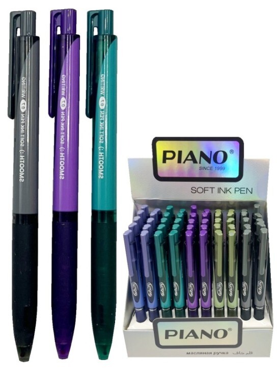 pkstar.cz Propiska Soft Ink - plast - PK3-76