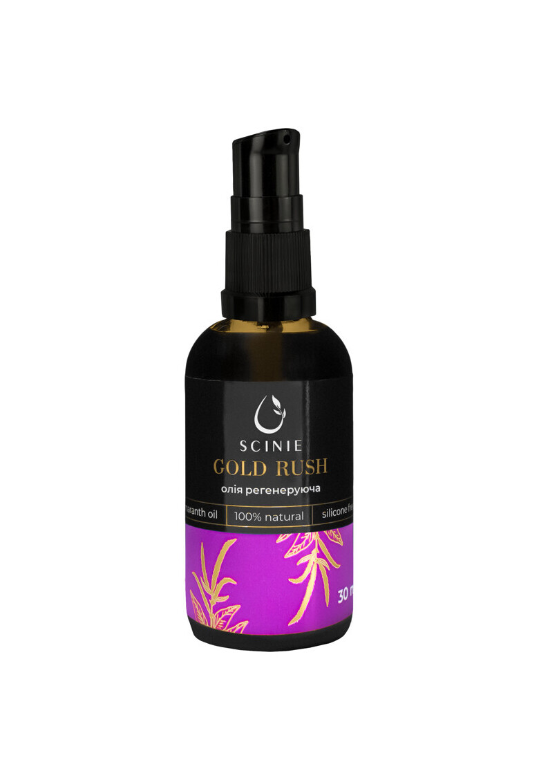 STALEKS Regenerační olej na chodidla Scinie Gold Rush (Regenerating Skin Oil) 30 ml