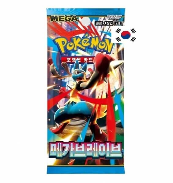 Pokémon Mega Brave Booster - korejsky