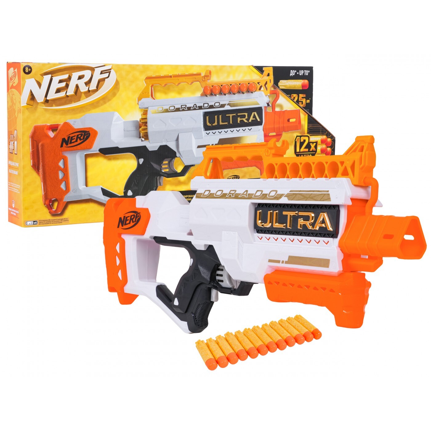 mamido Dětská pistole NERF Ultra DORADO s náboji