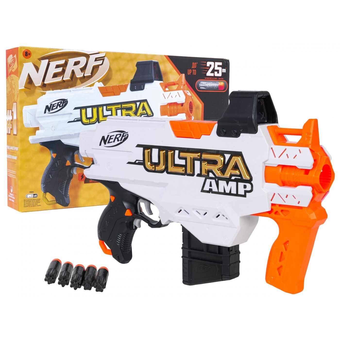 mamido Dětská pistole NERF Ultra AMP s náboji