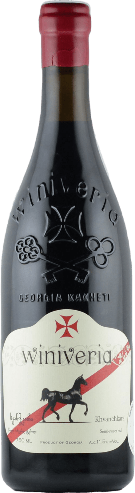 Winiveria Khvanchkara 2023