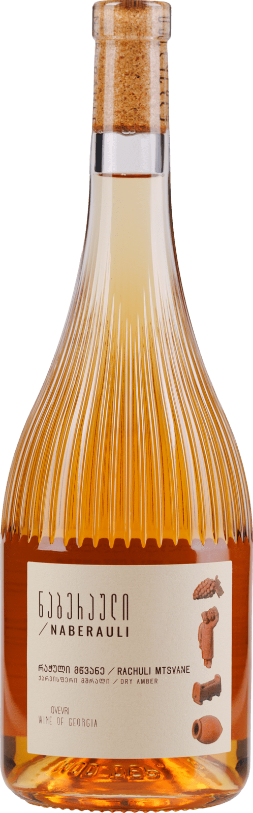 Naberauli Rachuli Mtsvane 2023