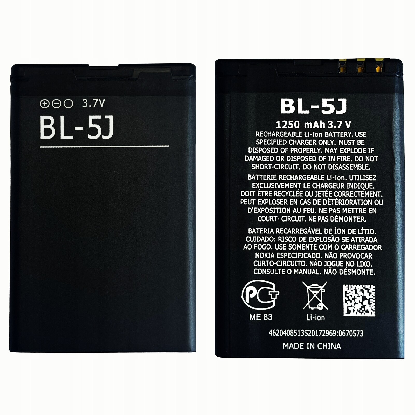 Nová baterie BL-5J 1250 mAh pro Microsoft Lumia 525, Microsoft Lumia 530