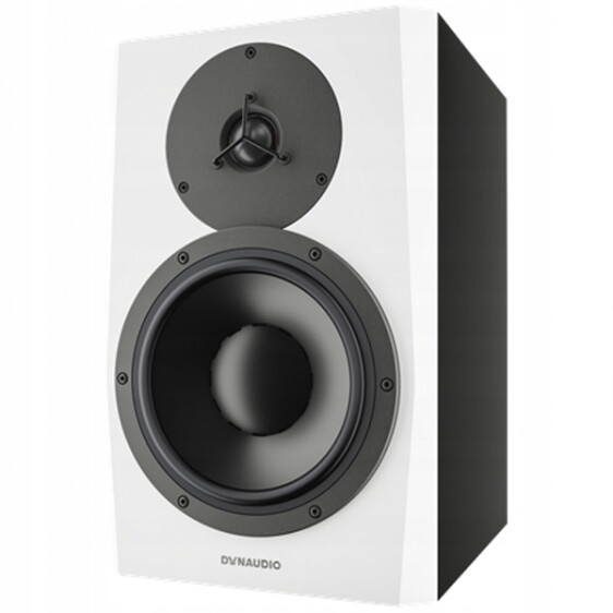 Dynaudio LYD5 – Aktivní monitor