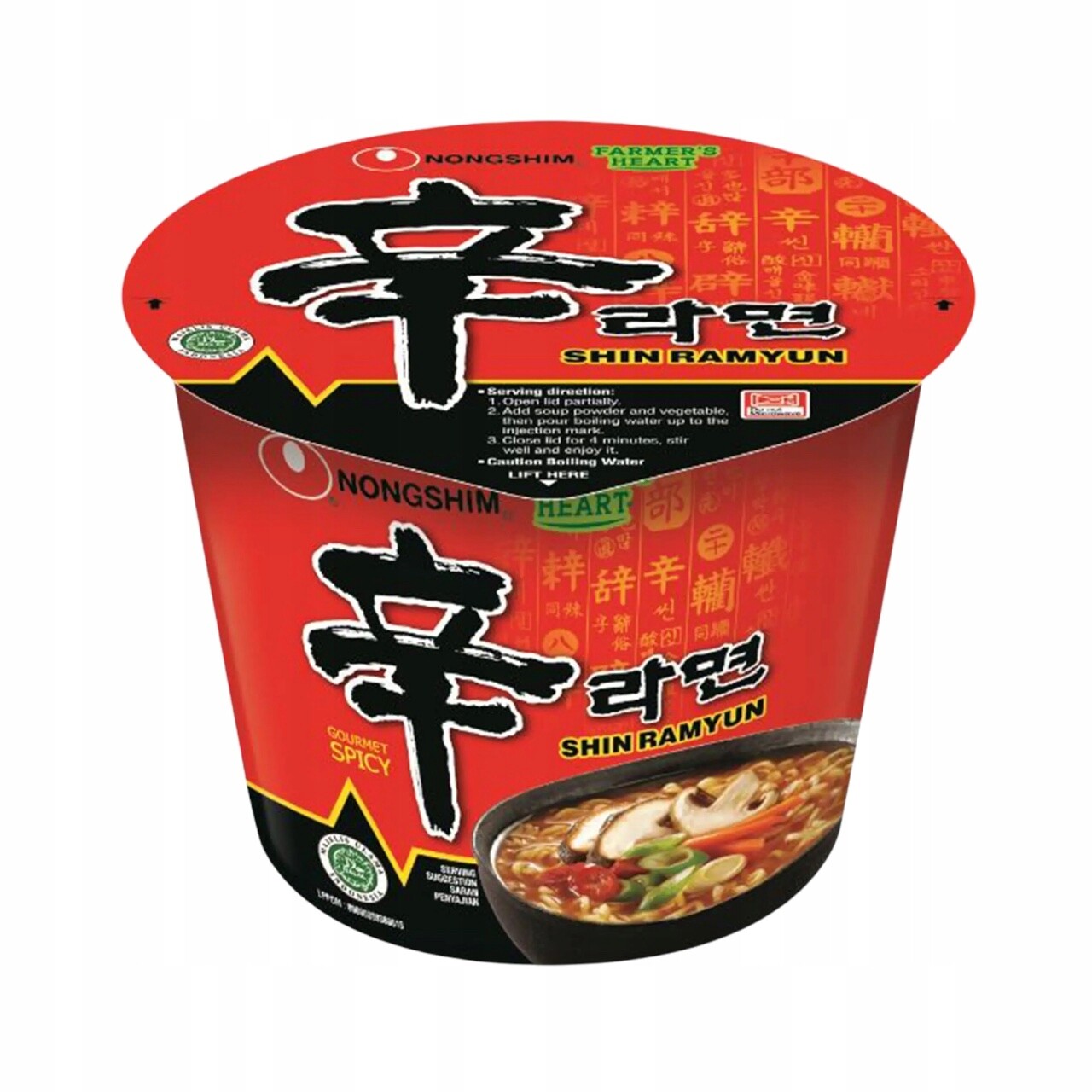 5 x instantní polévka Shin Ramyun, velká micha 114 g Nongshim