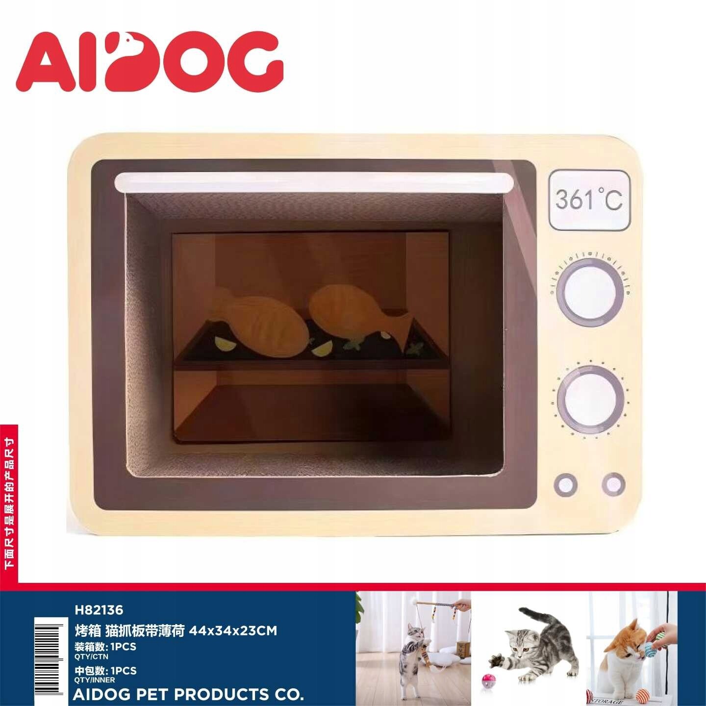 Kartonové škrabadlo pro kočky Trouba 361°C 44×34×22 cm s pelíškem