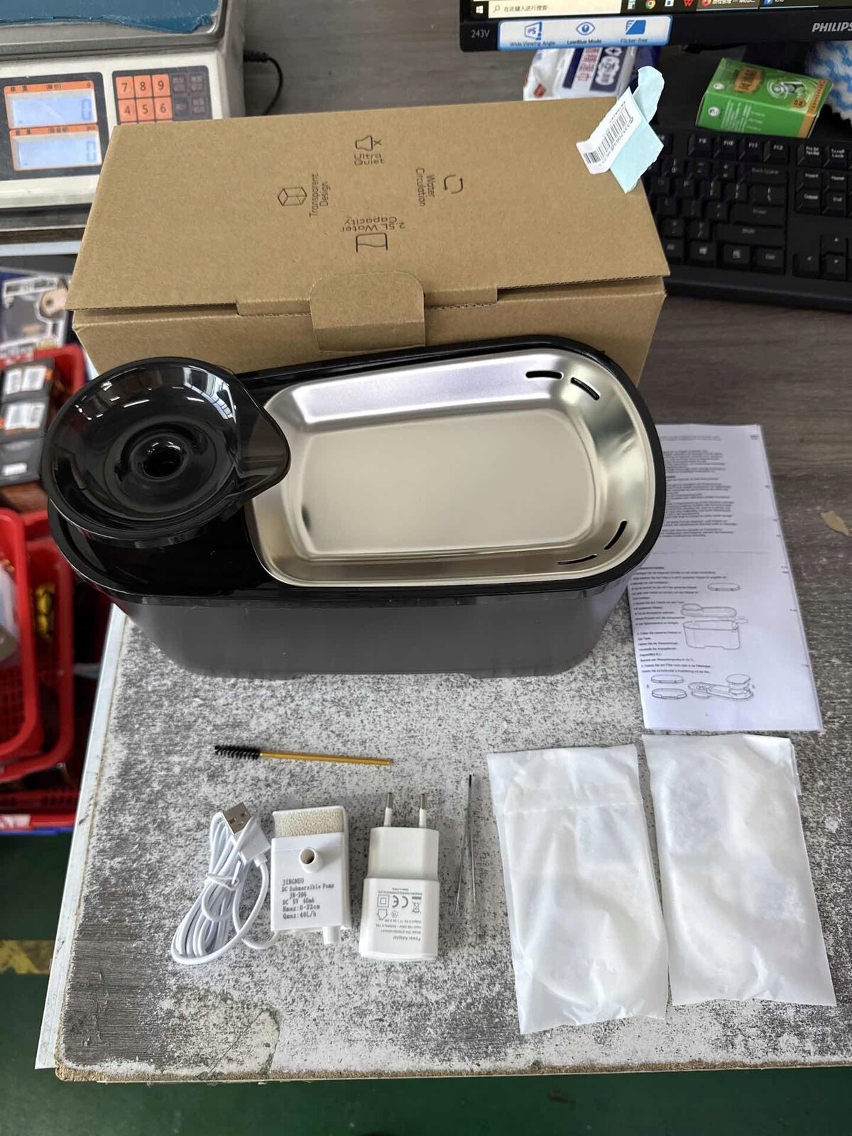 Dávkovač vody pro kočky Deep Space Gray se standardním čerpadlem pro Eu