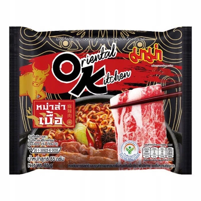 8 x Mala těstoviny s hovězí příchutí 85 g Mama Oriental Kitchen