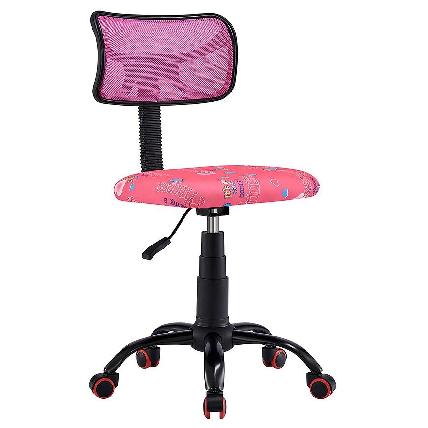 Otočné Křeslo dětské Brix 12535 růžová