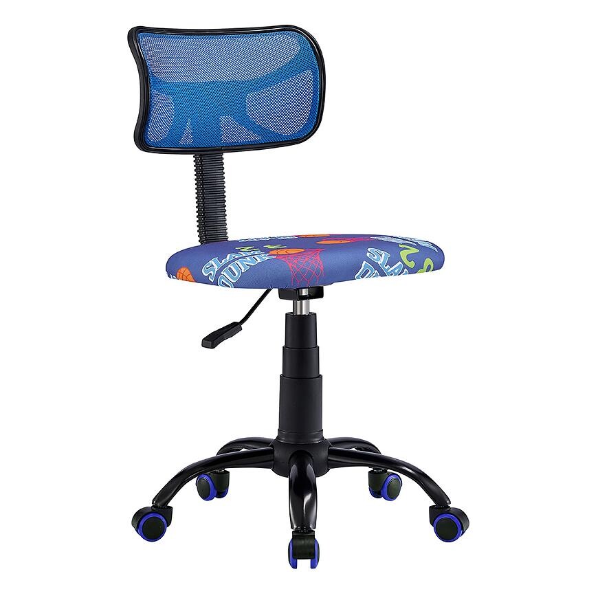 Otočné Křeslo dětské Brix 12536 modrá