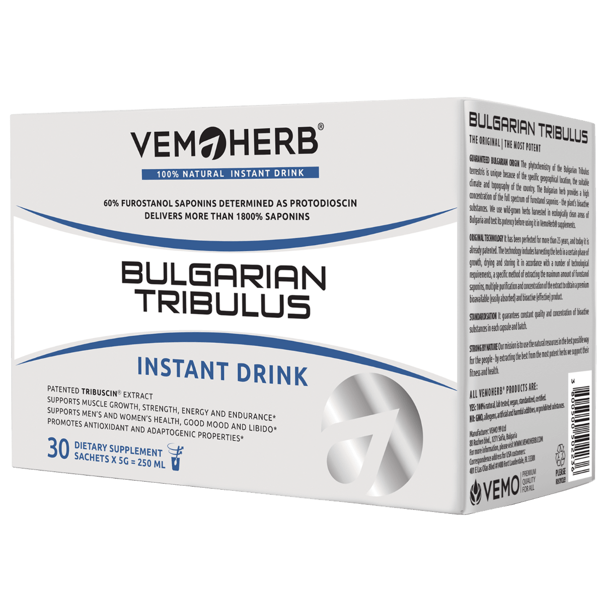 VemoHerb Bulgarian Tribulus Instant drink 150 g