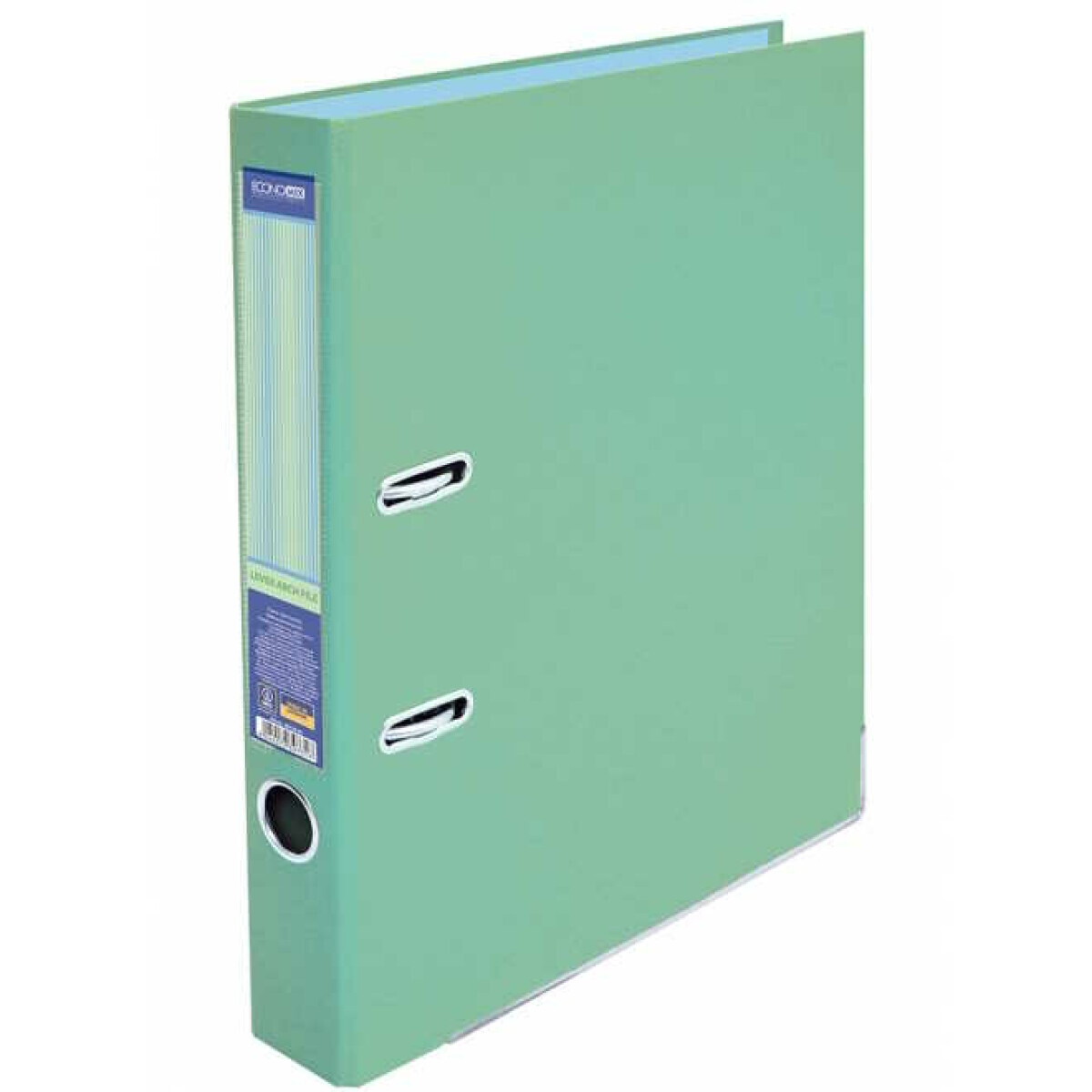 Kroužkový pořadač/šanon pro A4, mátově zelený 50mm