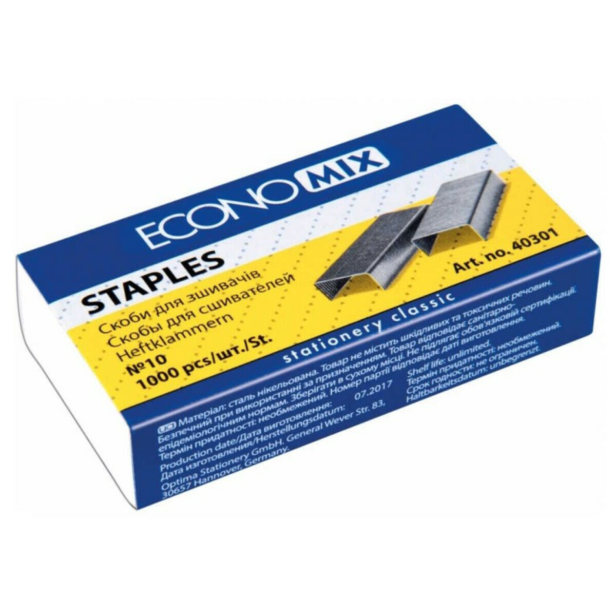 Sponky do sešívačky 1000ks