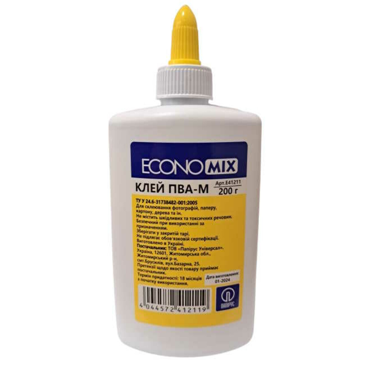 Tekuté lepidlo bílé PVA s aplikátorem 200g