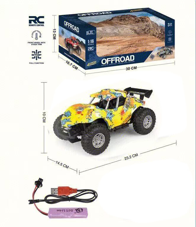 Mamido Terénní auto na dálkové ovládání Buggy 1:16 žluté MT1572 RC