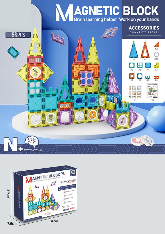 Mamido Barevná magnetická stavebnice 58 dílů MT1589